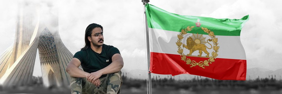 🇮🇷قمارباز's banner