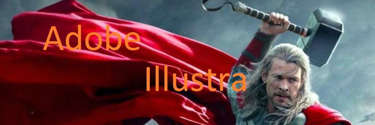 WelDan ilustra!'s banner