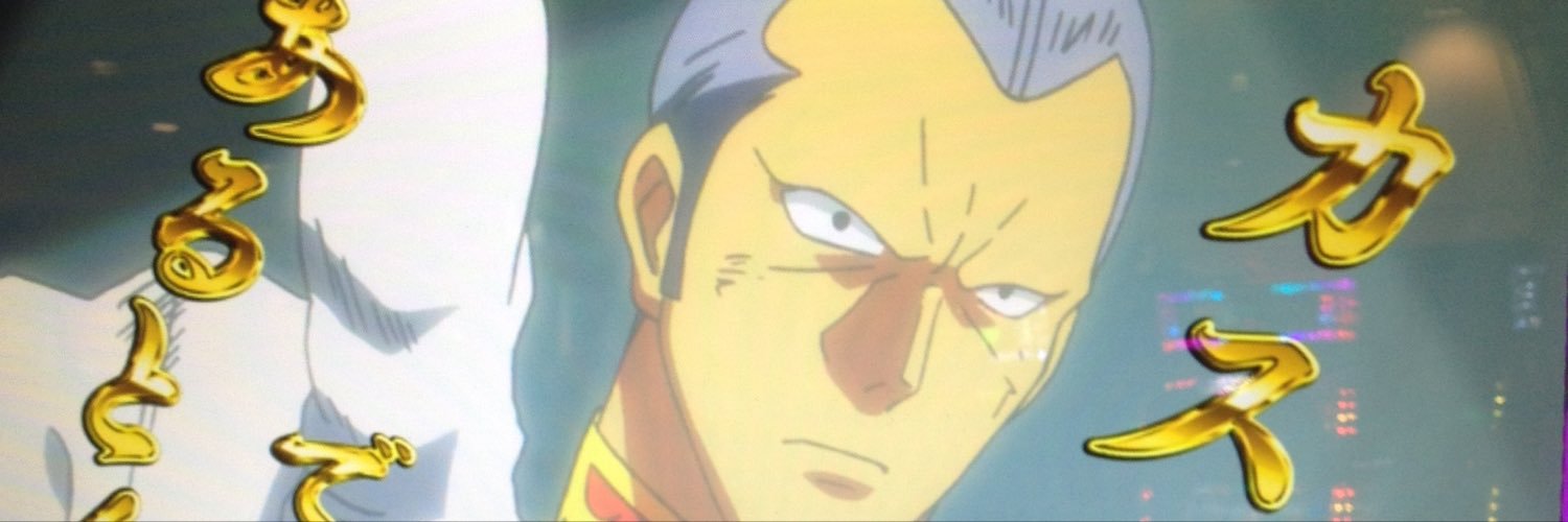 ザブンざぶん（スロは横浜南部、たまにラーメン）'s banner