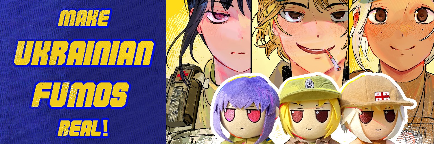 USERGORE's banner