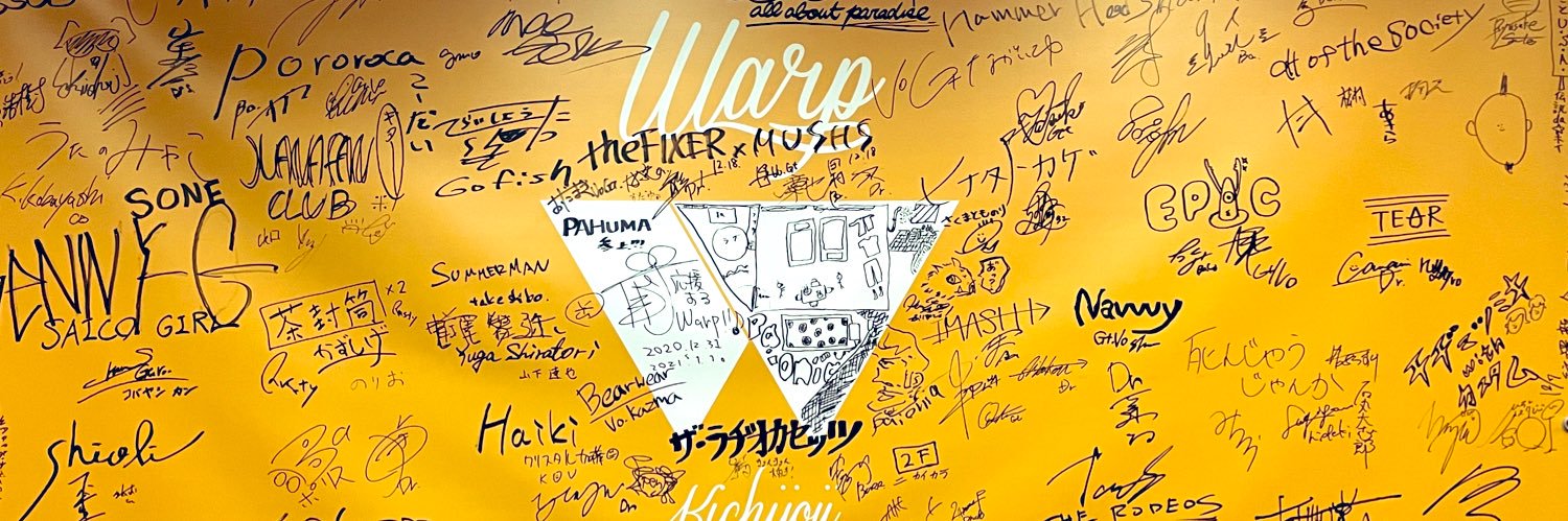 吉祥寺WARP's banner