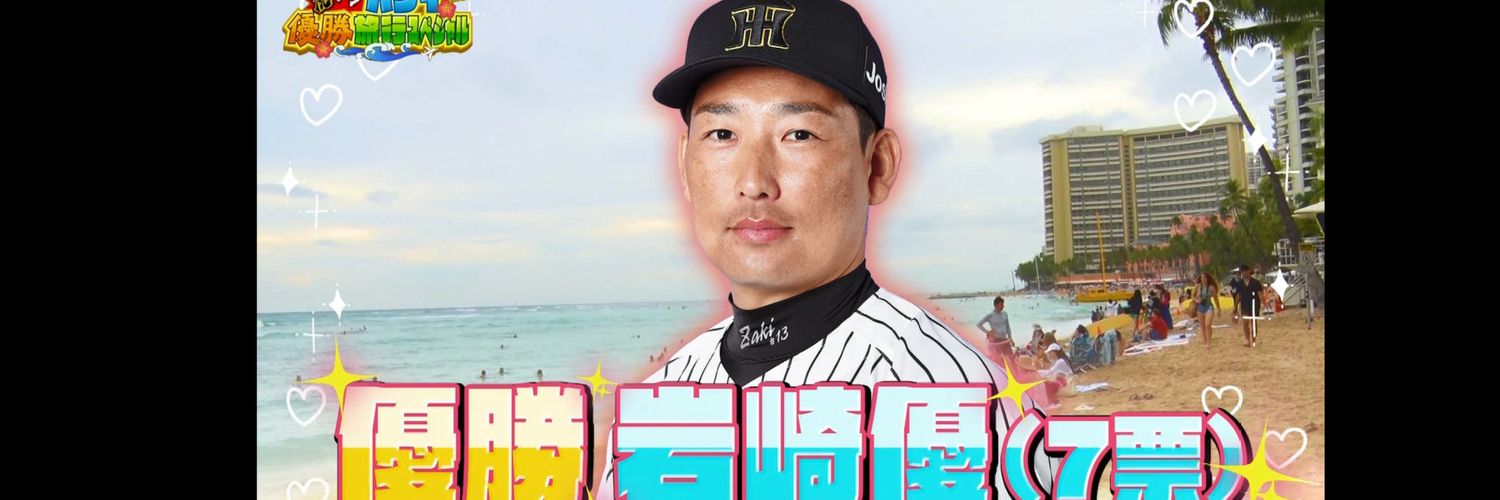🧂毛玉🧂🧂's banner
