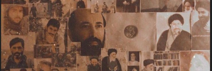 رضا رضوی's banner