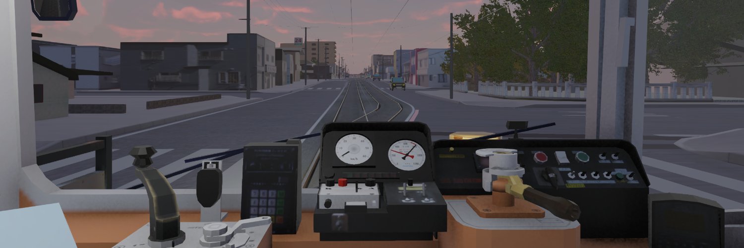 TRAMCITY 路面電車運転ゲーム (公式)'s banner