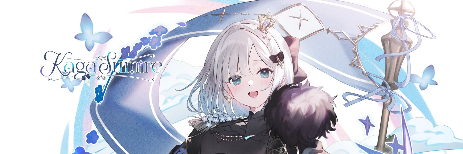 花芽すみれ's banner