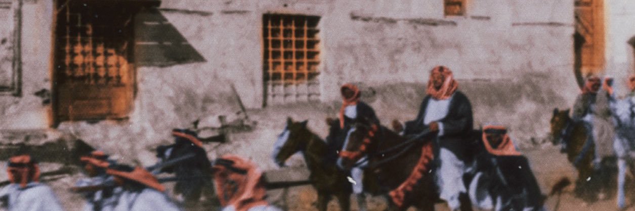 الجوهره آل ابراهيم's banner