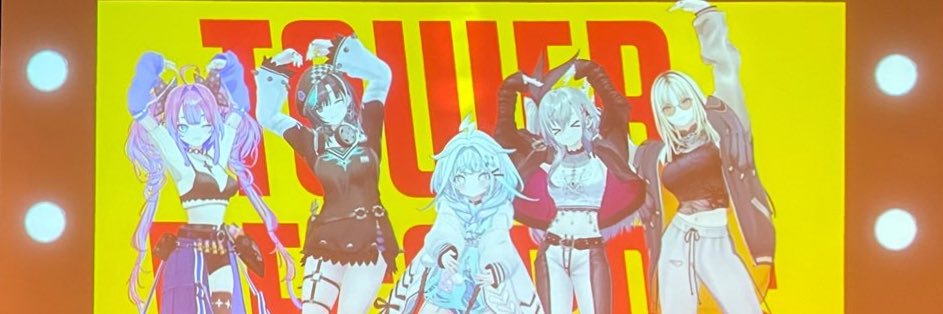 【電池】夜兎💬🔁💙 🎹✨️🌸👯‍♀️'s banner