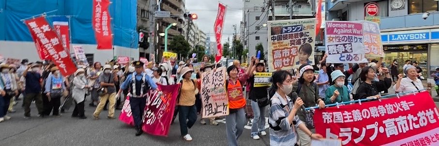 ほらぐちともこ's banner