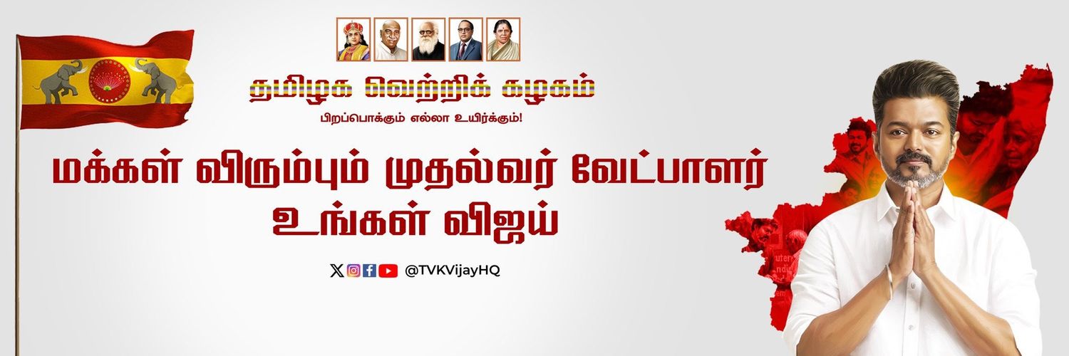 M.m.rizvi's banner