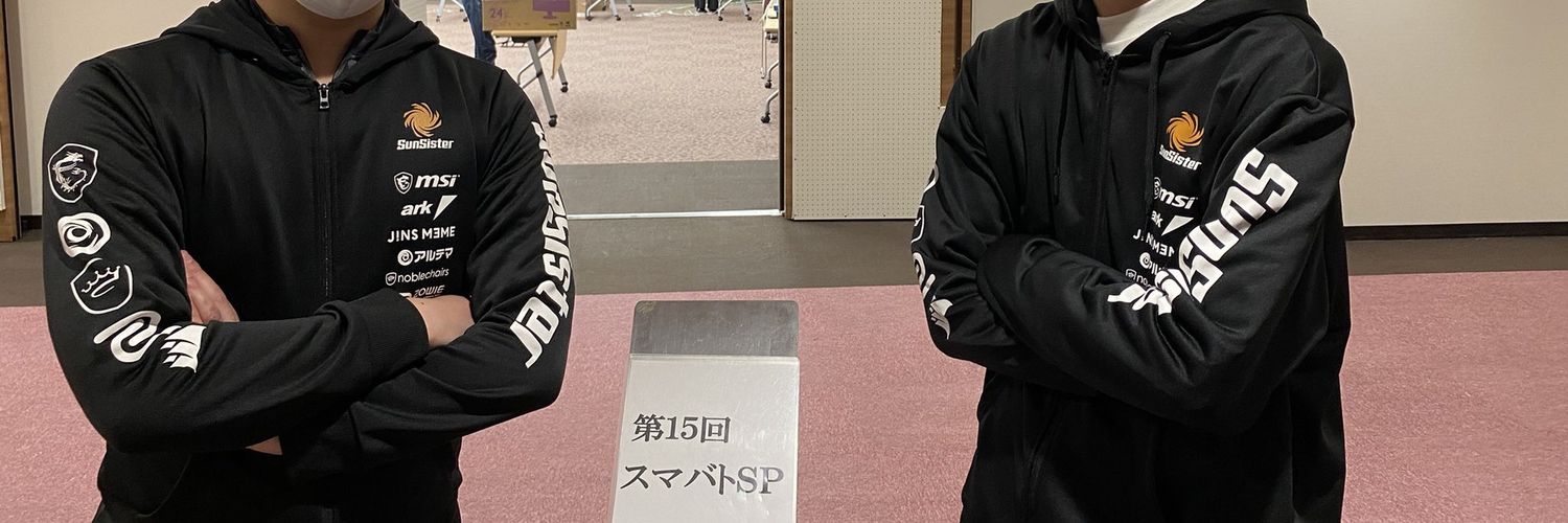 もくもく/Mokumoku's banner