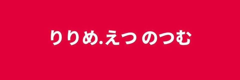 กกต.หค.อมย.นห's banner