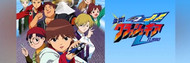 ぐらむ's banner