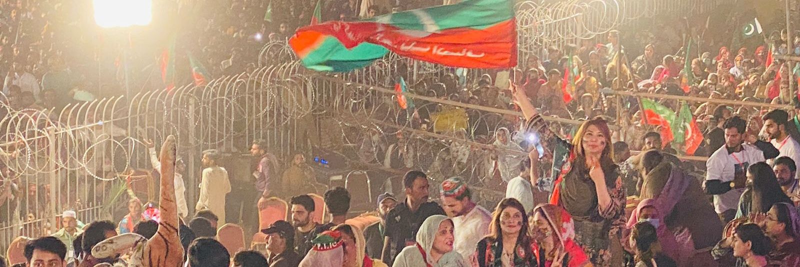 Saima Noreen Adv's banner