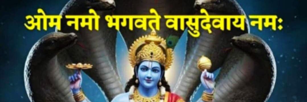 अशोक सारण /Ashok Saran's banner