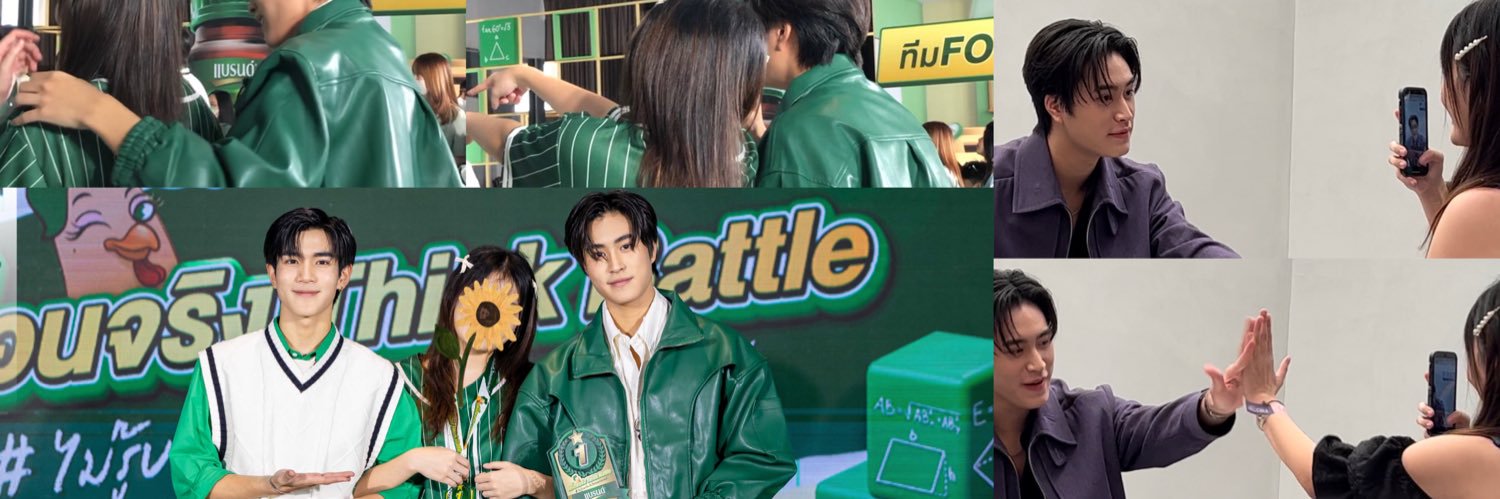 🌻พีอะโลน🪥's banner