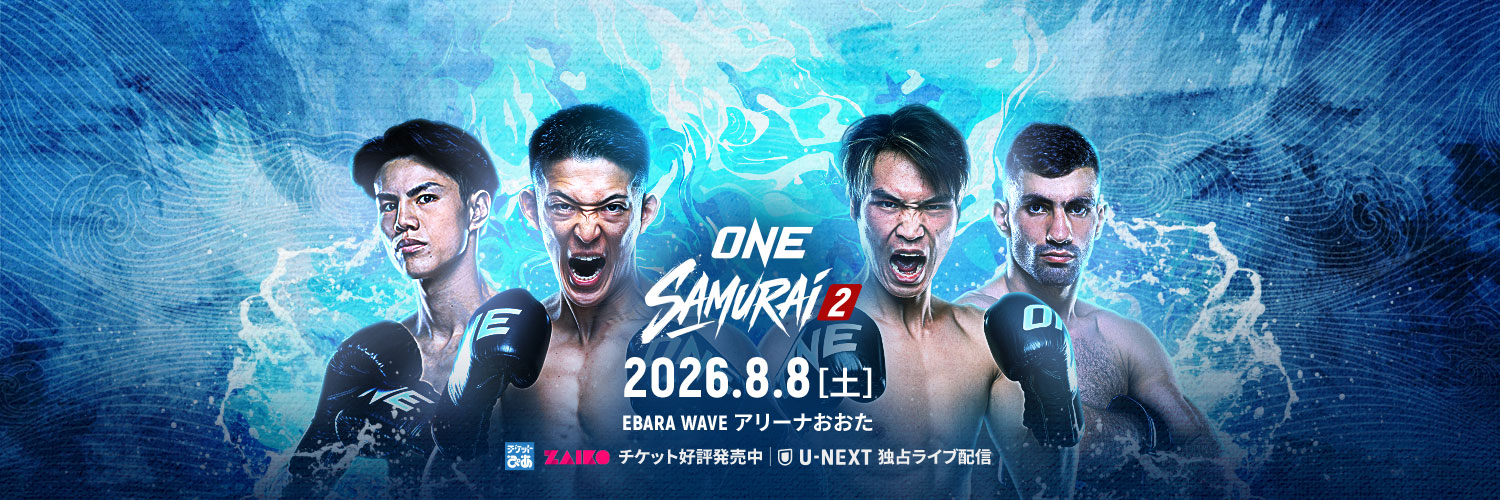 ONECHAMPJP's banner