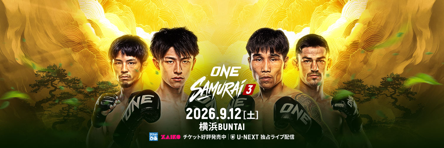 ONECHAMPJP's banner