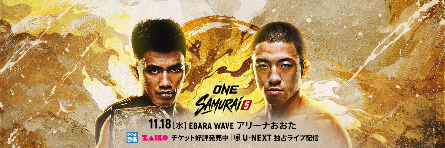 ONECHAMPJP's banner