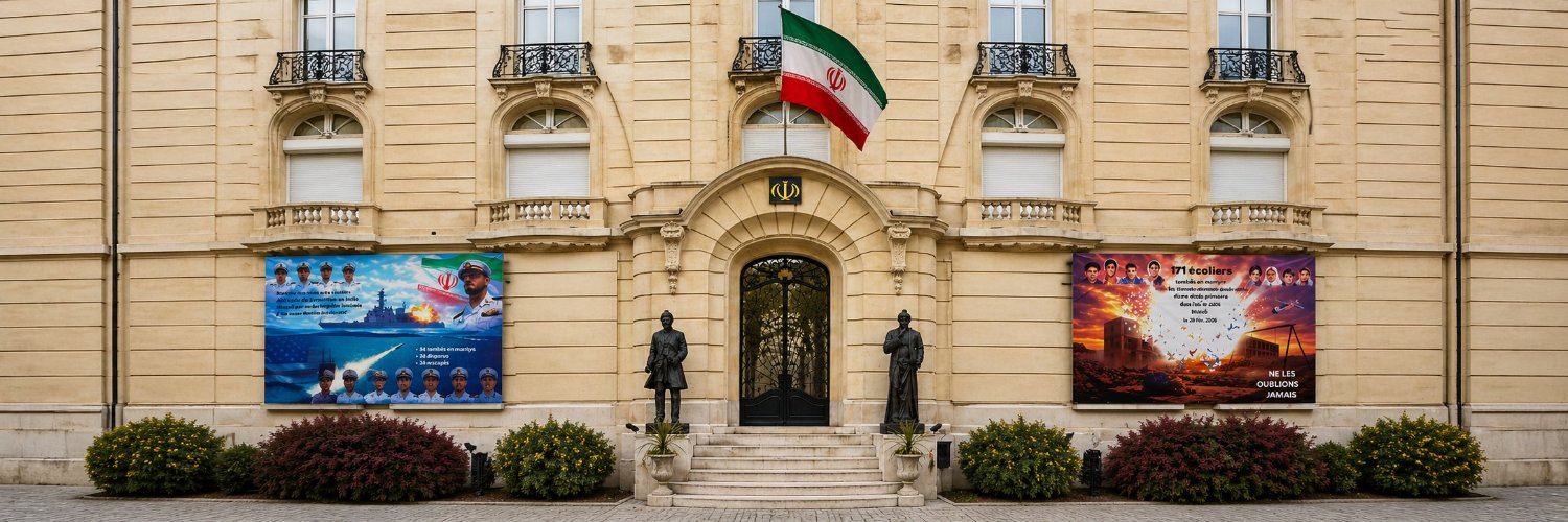Iran en France's banner