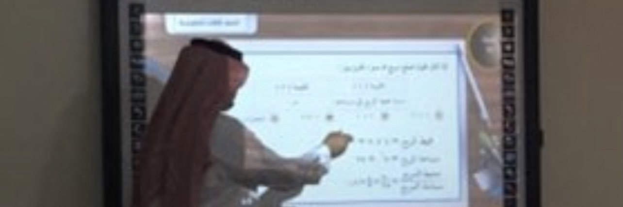 د.ظافر سليمان الشهري's banner