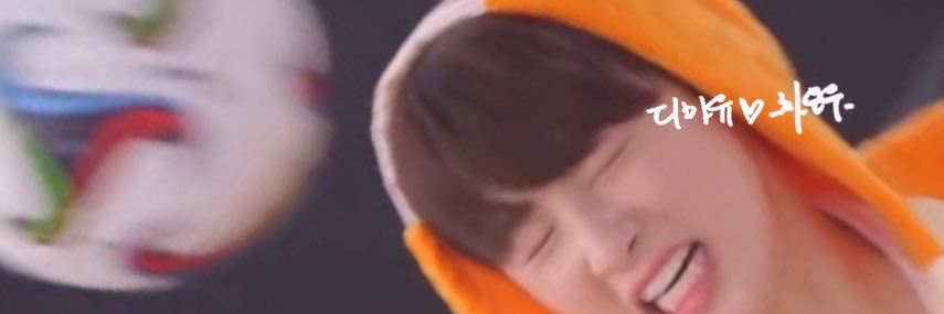 디마유's banner