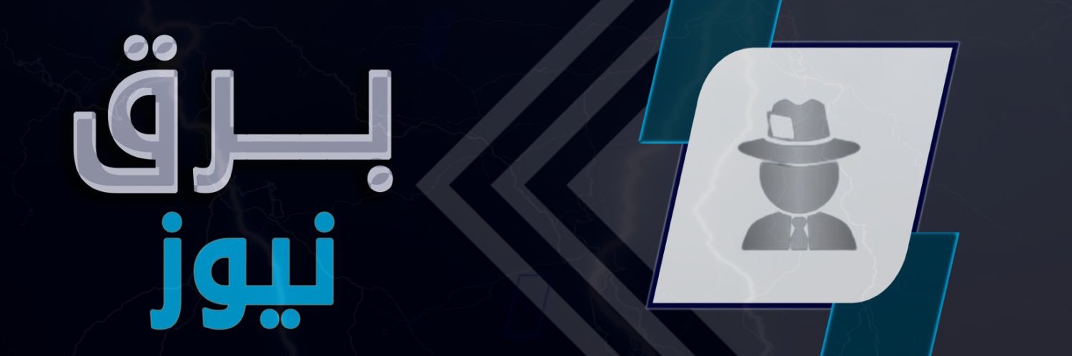 BRQ News's banner