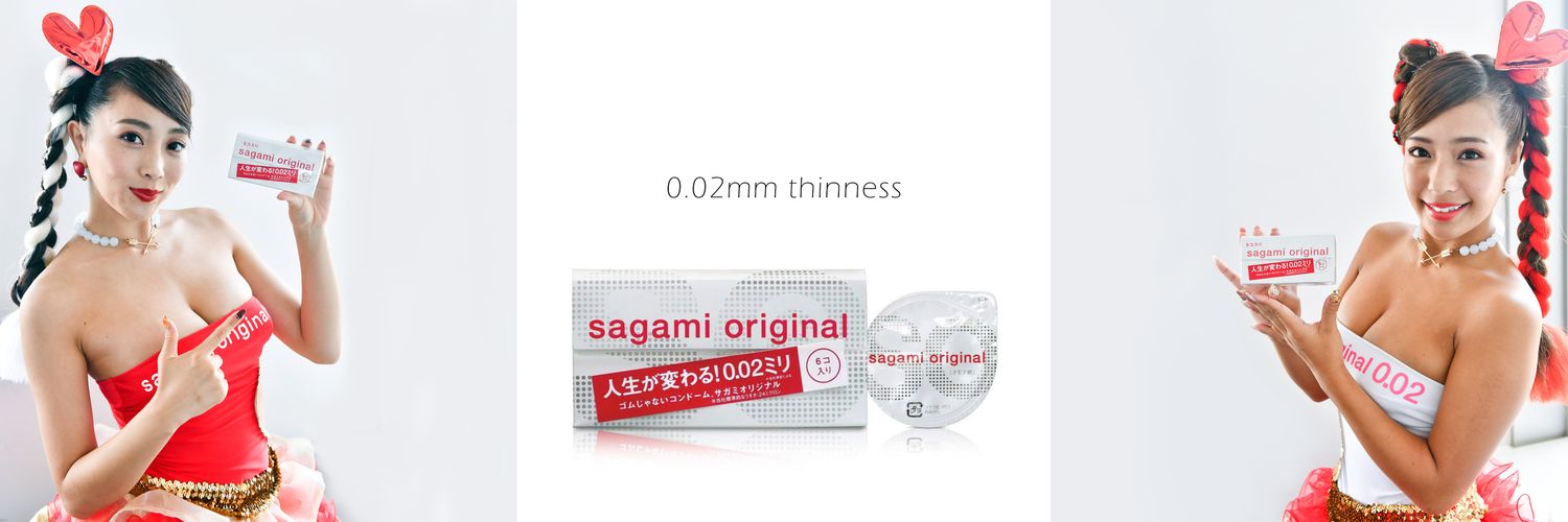 SagamiIndonesia's banner