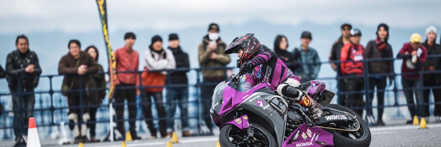 藤澤 秀吉　CBR1000RR's banner