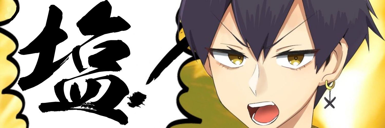 粛正罰丸💮's banner