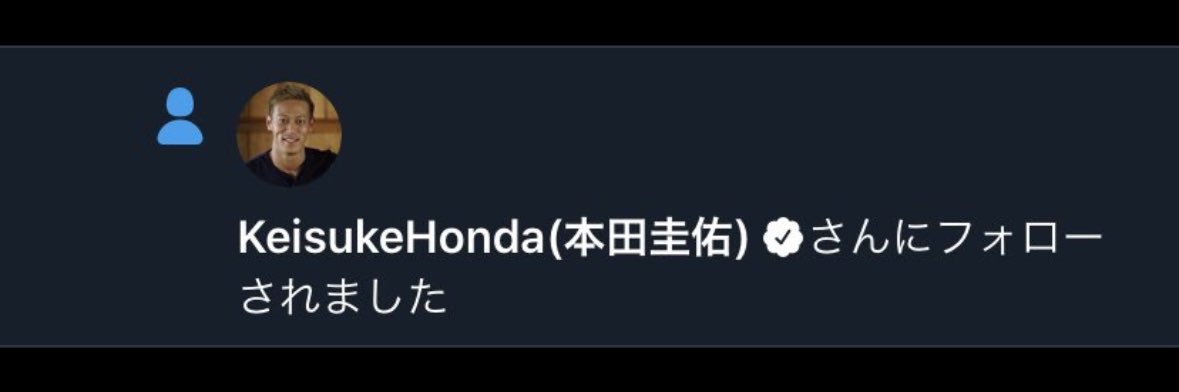 阿部 将一(shoichi abe)'s banner