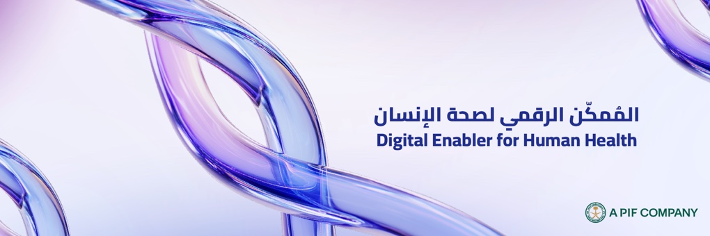 لين's banner