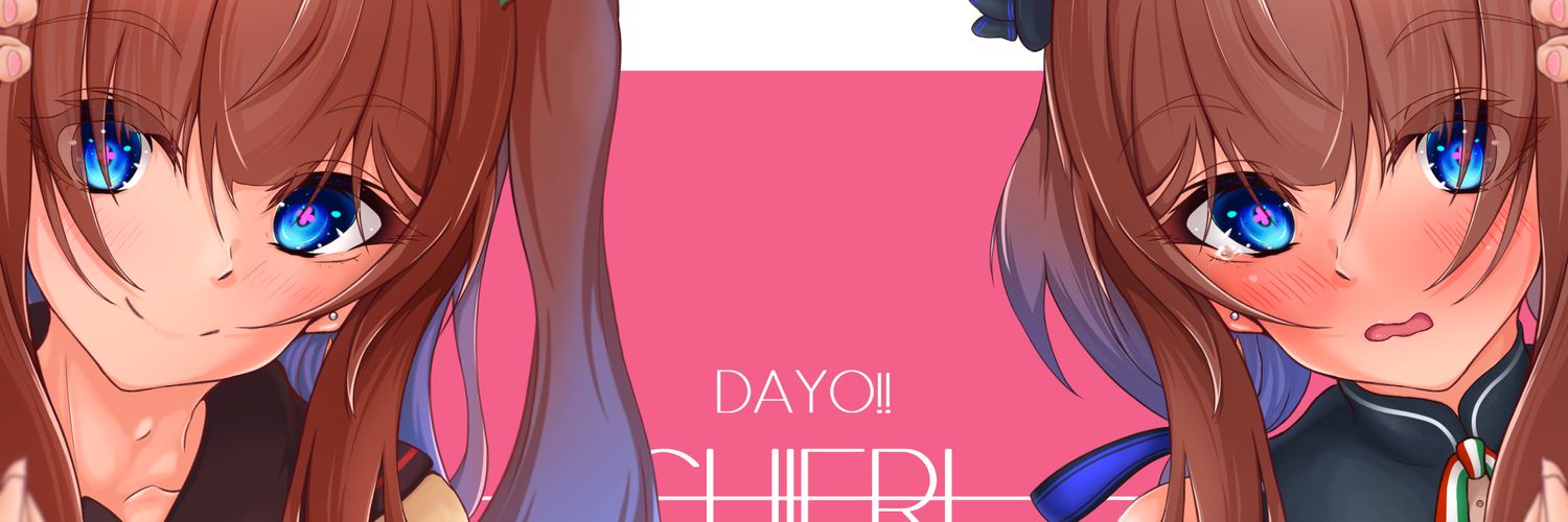 αω。🍒's banner