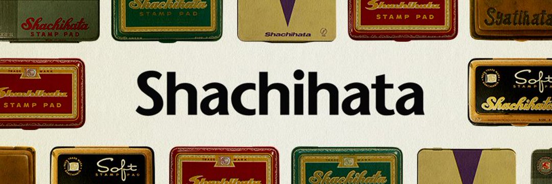 シヤチハタ株式会社's banner