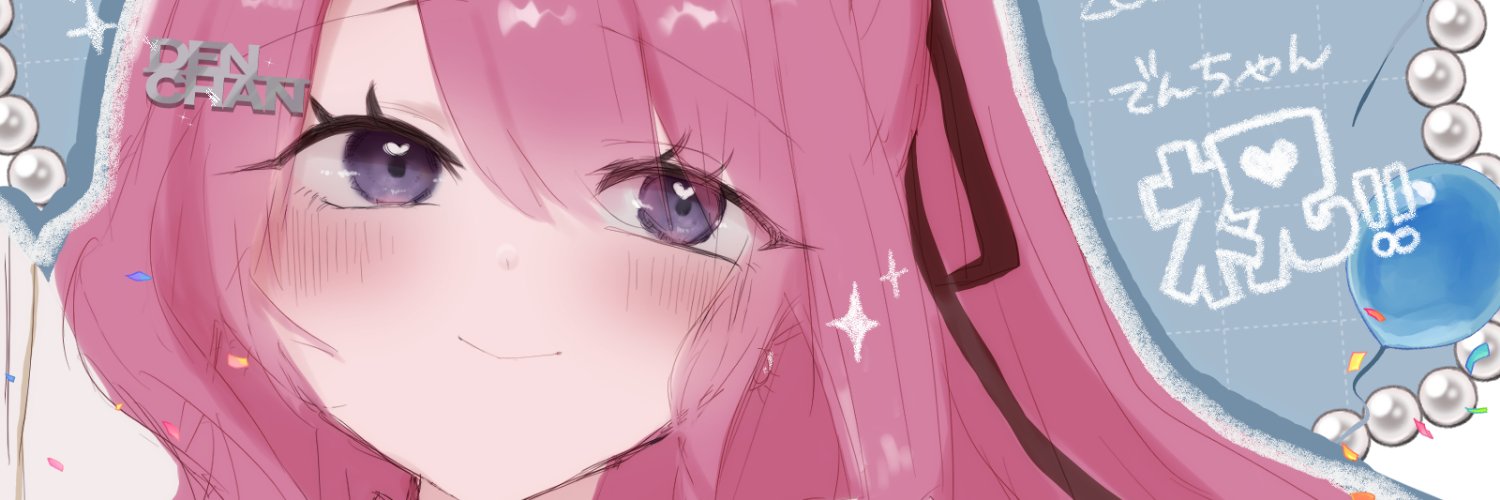 でんちゃん's banner