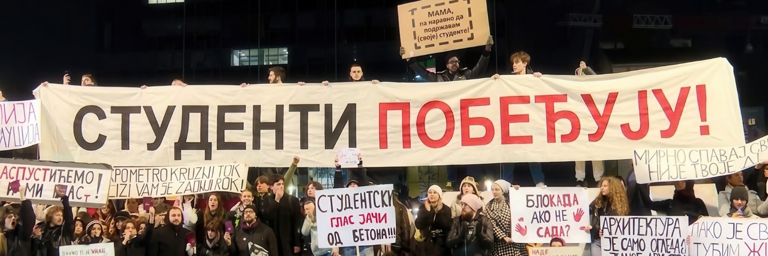 Cvrčak BG's banner