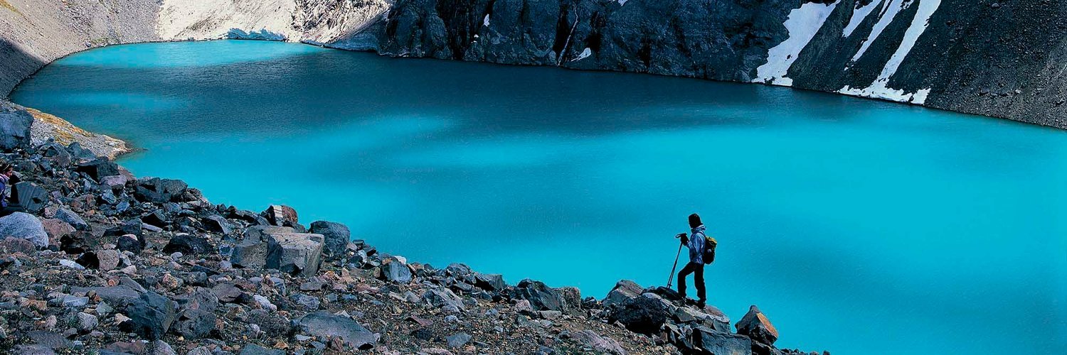 Ruta de los Parques de la Patagonia's banner