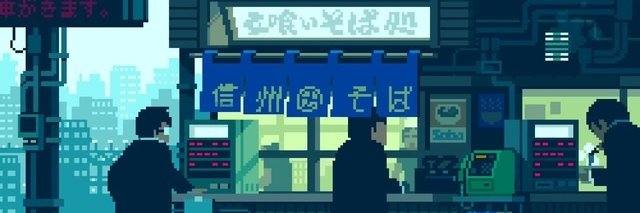 liger420 🌐's banner