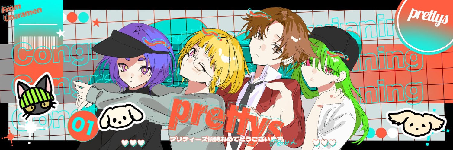 ゆっきー's banner