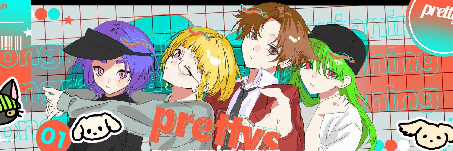 ゆっきー's banner