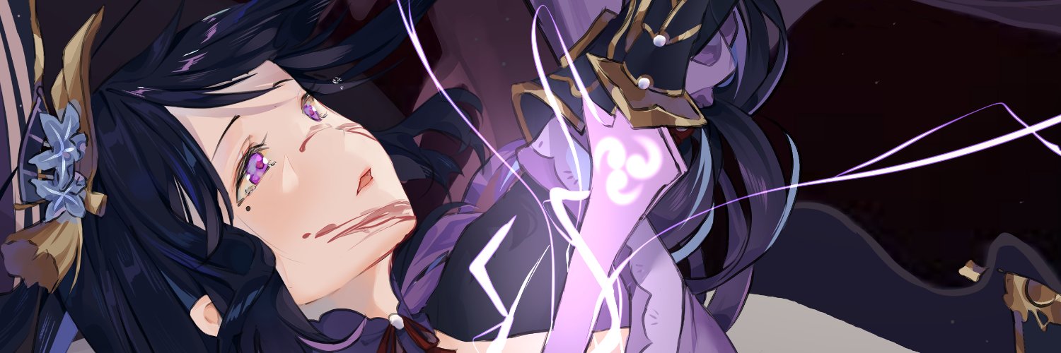 Mirei Yume's banner