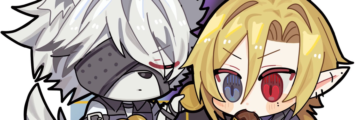 ゐぬやま's banner