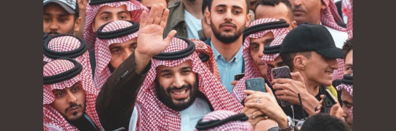 بسام الحصين's banner