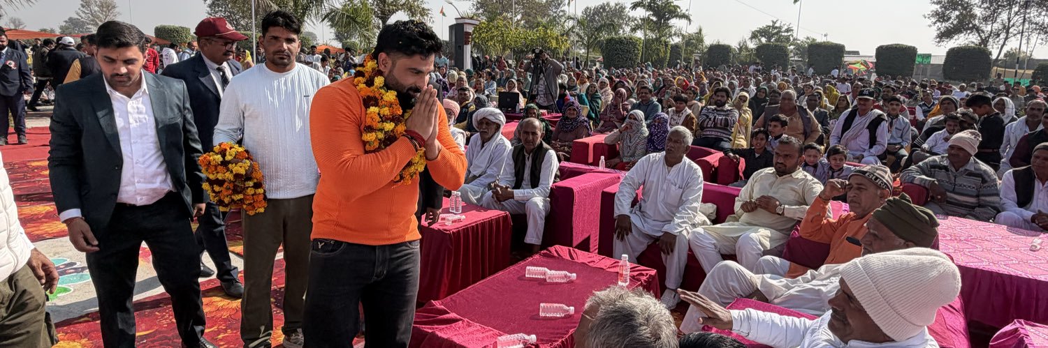 Harsh Chhikara's banner