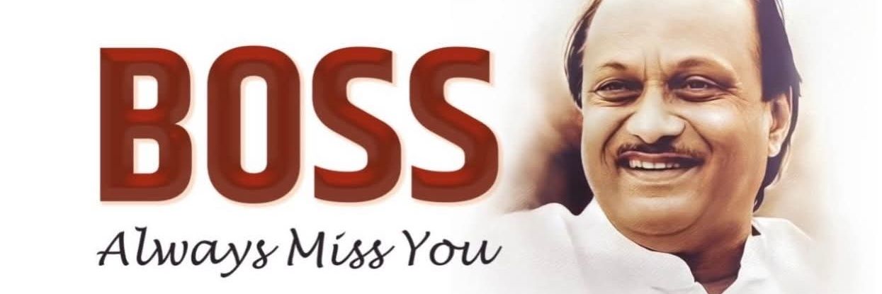 Mohnaaz S Shaikh.'s banner