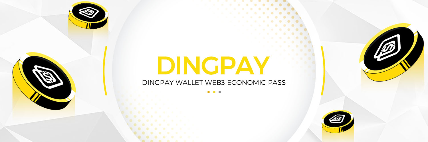 DingPay's banner
