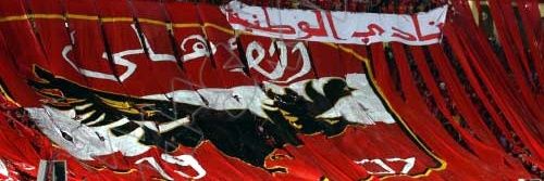 elbob's banner
