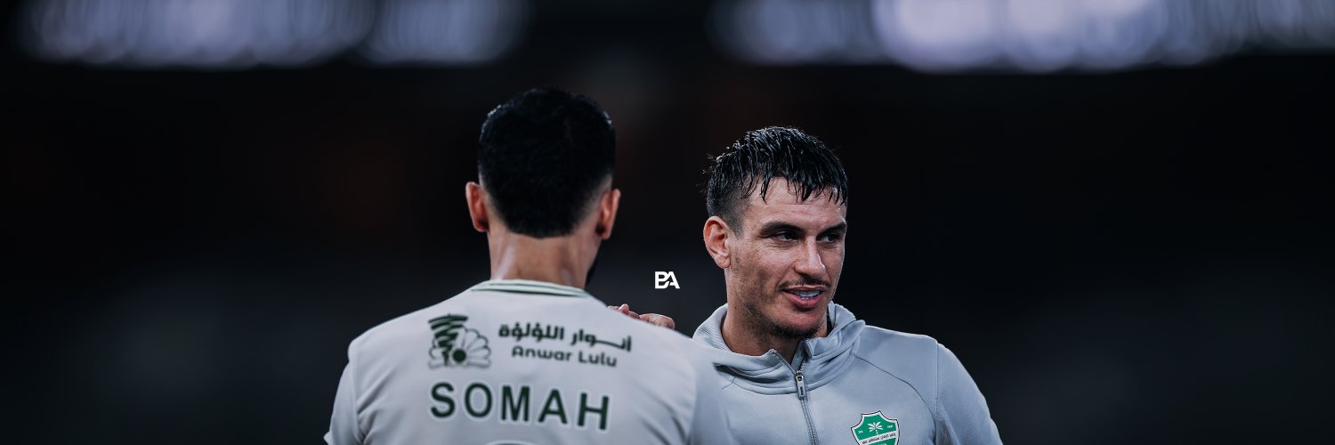 باسل's banner
