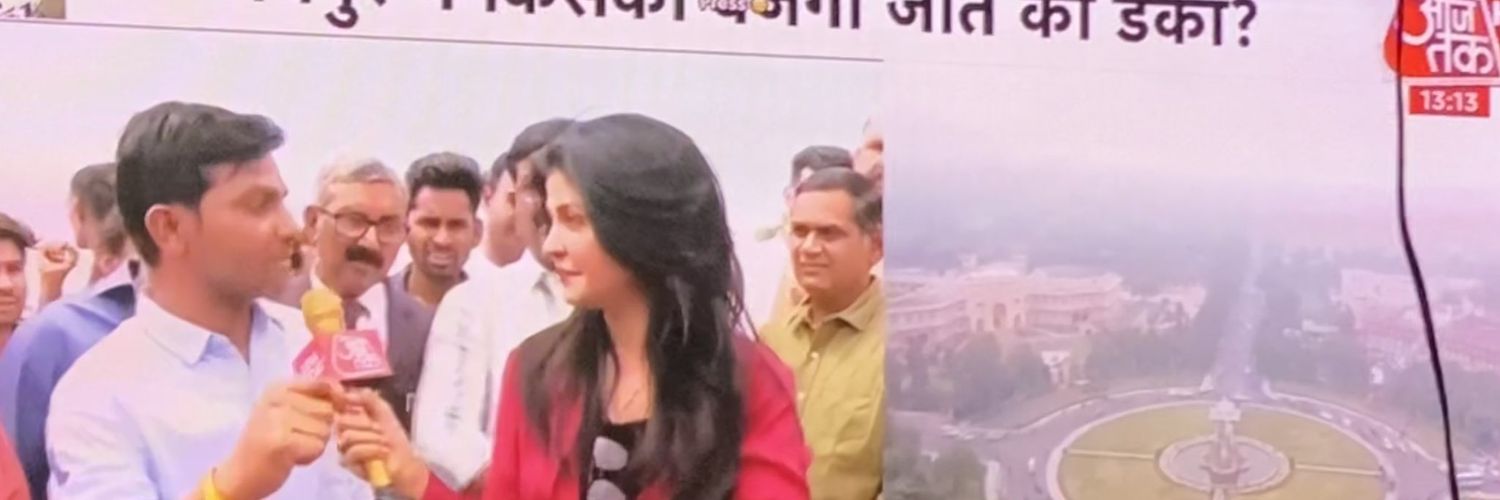 sheeshram Chandela's banner