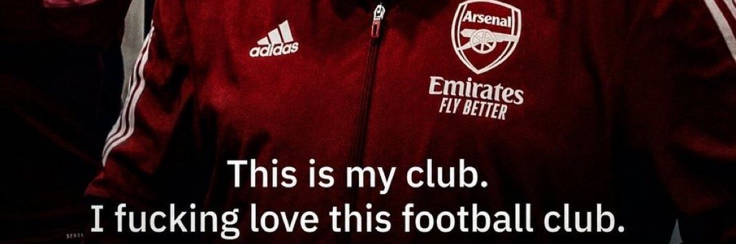 wael بطل الدوري الإنجليزي's banner