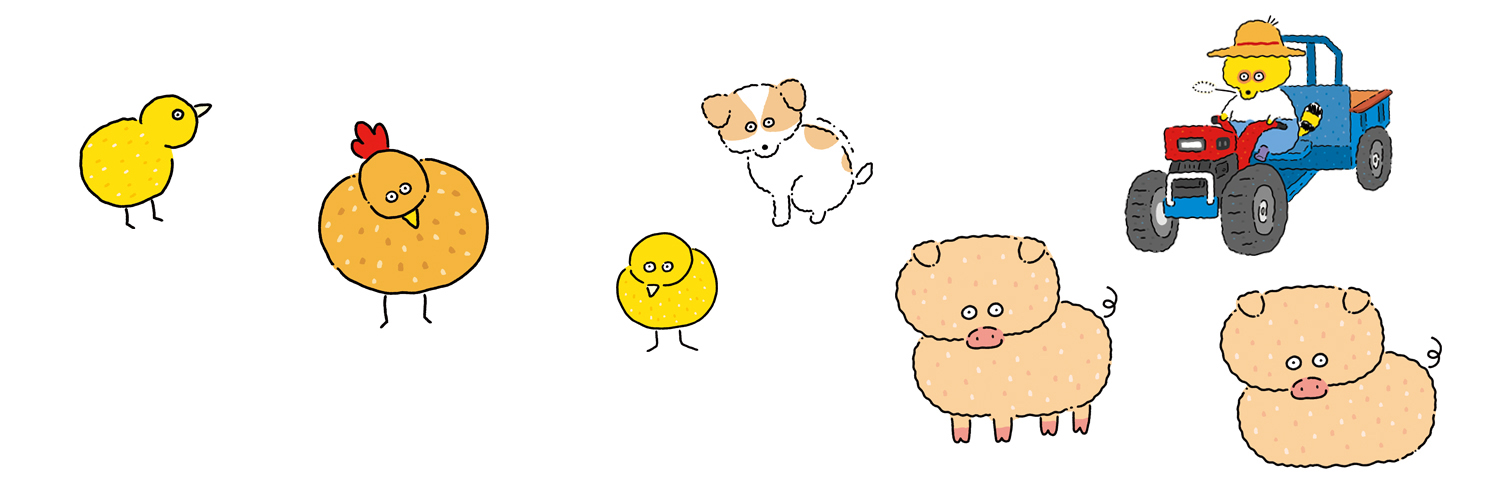 씀바귀🦝🎗️🪨's banner